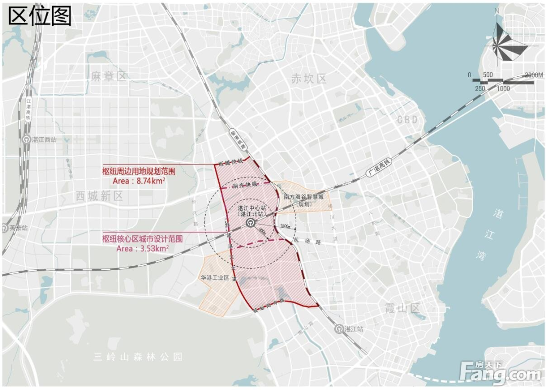 何丹怡教授再次当选湛江市工程造价协会副会长(图13) 何丹怡教授再次当选湛江市工程造价协会副会长(图13)