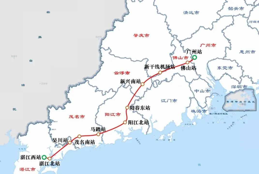 何丹怡教授再次当选湛江市工程造价协会副会长(图11) 何丹怡教授再次当选湛江市工程造价协会副会长(图11)