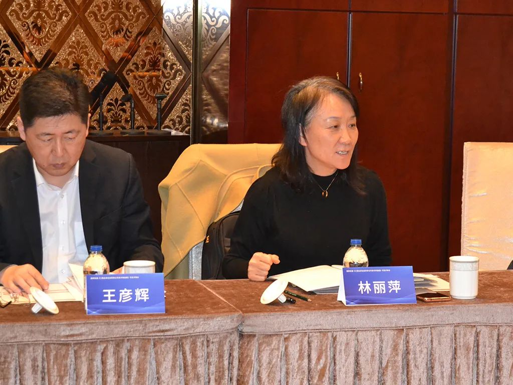 董事长出席《工程总承包合同争议评审指南》团体标准评审会(图12)